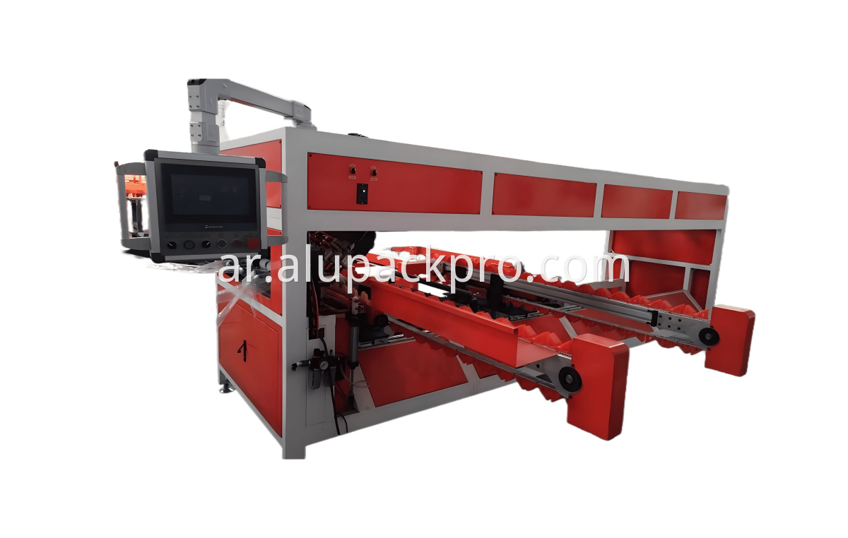 single aluminum bagging machine